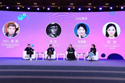 創(chuàng)意與風(fēng)向的交匯 解讀“硬核新青年”如何引領(lǐng)品牌營銷新浪潮