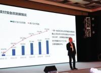 數(shù)據(jù)驅(qū)動(dòng)餐飲新未來 解讀雅座《餐飲行業(yè)會(huì)員管理指數(shù)報(bào)告》